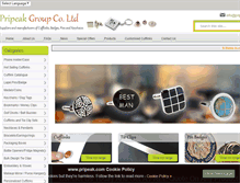 Tablet Screenshot of pripeak.com